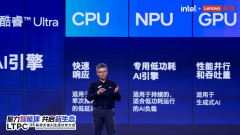 <strong>括供给1亿token抵用券</strong>